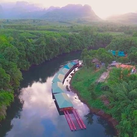 Mek Kiri Riverkwai Resort SHA Thong Pha Phum Exteriör bild