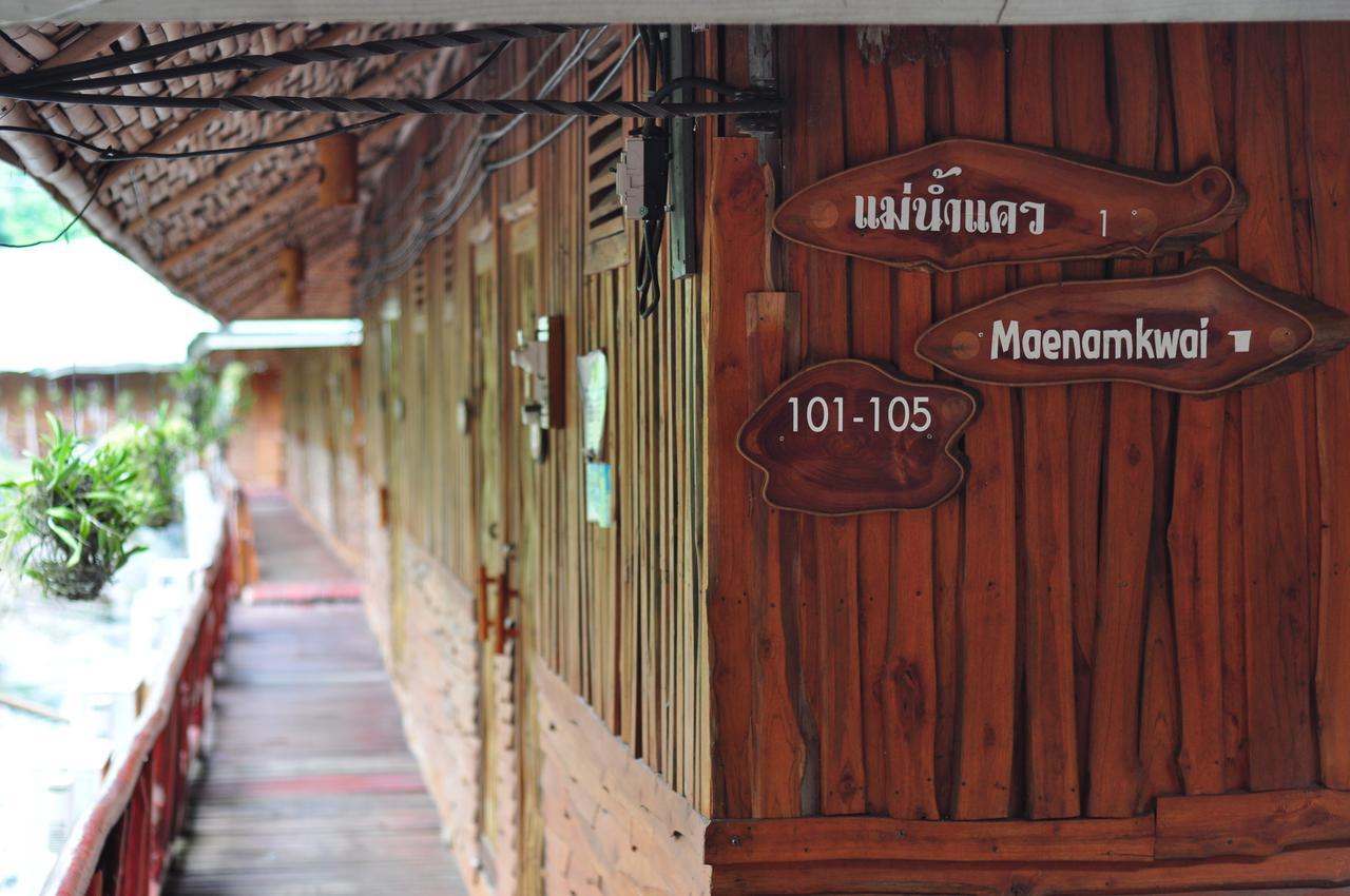 Mek Kiri Riverkwai Resort SHA Thong Pha Phum Exteriör bild